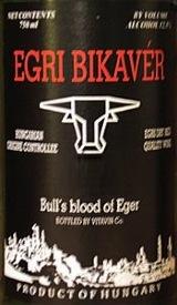 Egervin Borgazdasg Rt. - Bulls Blood Egri Bikaver 2020 (750ml) (750ml)