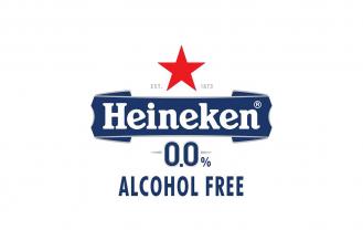 Heineken - 0.0 Non-Alcoholic (6 pack 11.2oz bottles) (6 pack 11.2oz bottles)