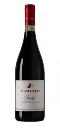 Marenco - Brachetto D'Acqui 2023 (750ml) (750ml)