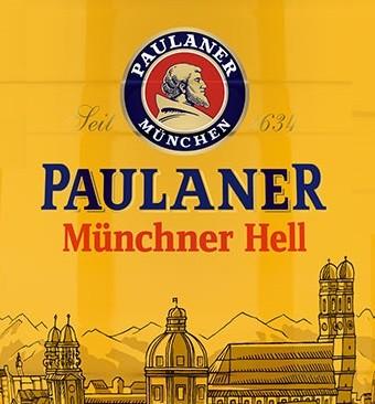 Paulaner Brauerei - Original Munich Lager (6 pack 12oz bottles) (6 pack 12oz bottles)
