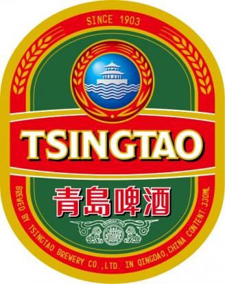 Tsingtao Brewing - Tsingtao Beer (6 pack 12oz bottles) (6 pack 12oz bottles)