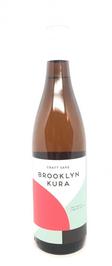 Dry Hopped Kura Sake