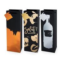 Assorted Metallic Brushstroke Bottle Bag