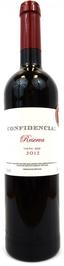Confidencial Reserva