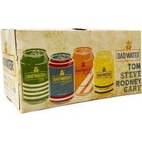 Live Tour Variety Pack