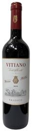 Vitiano Rosso