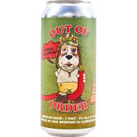 Out Of Order Gunga Galunga