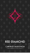 Cabernet Sauvignon