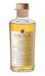 Grappa Barbera
