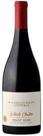 Whole Cluster Pinot Noir