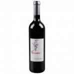 Voliero - Toscana Rosso 2024 (750)