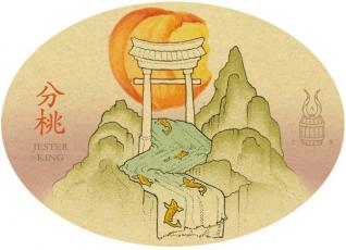 Jester King - Fen Tao (500ml) (500ml)