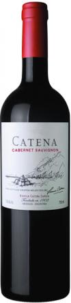 Bodega Catena Zapata - Cabernet Sauvignon Mendoza 2021 (750ml) (750ml)