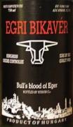 Egervin Borgazdasg Rt. - Bulls Blood Egri Bikaver 2020 (750ml)