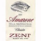 Zeni - Amarone della Valpolicella Classico 2020 (750ml)