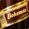 Bohemia - Lager 0 (62)
