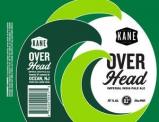 Kane Brewing - Overhead 0 (415)
