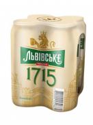 Carlsberg Ukraine - Lvivske 1715 0 (415)