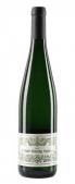 Selbach-Oster - Riesling Spatlese 2020 (750)
