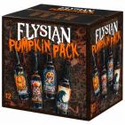 Elysian - Pumpkin Variety 0 (227)